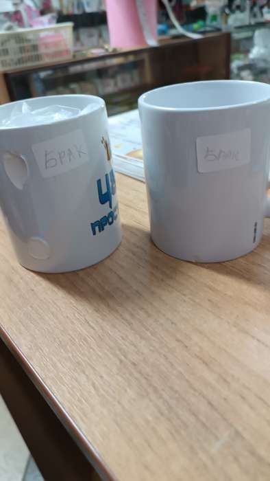 Фотография покупателя товара Кружка чайная керамическая «Царь просто царь», 320 мл - Фото 1