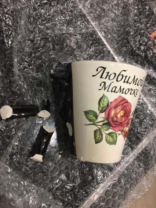 Фотография покупателя товара Кружка "Любимой мамочке", деколь розы, керамика, 0.3 л - Фото 3
