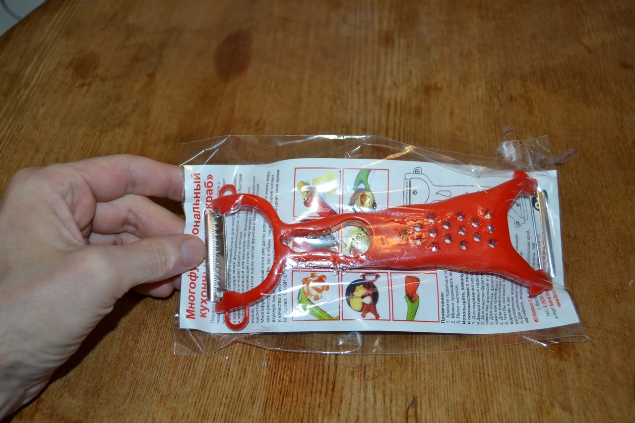 Фотография покупателя товара Овощечистка двухсторонняя «Скраб», 18 см, цвет красный - Фото 1