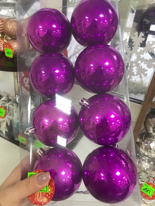 Фотография покупателя товара Набор шаров пластик d-8 см, 8 шт "Глянец" фиолетовый