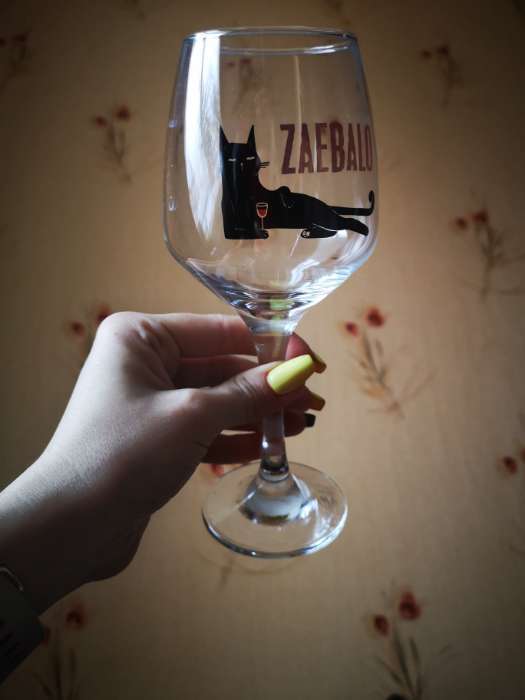 Фотография покупателя товара Бокал для вина «Уставший кот», 350 мл, тип нанесения рисунка: деколь - Фото 6