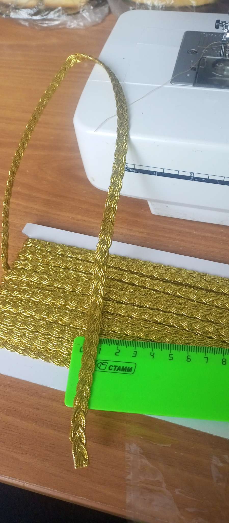 Фотография покупателя товара Тесьма декоративная «Косичка», 8 мм, 10 ± 1 м, цвет золотой - Фото 1