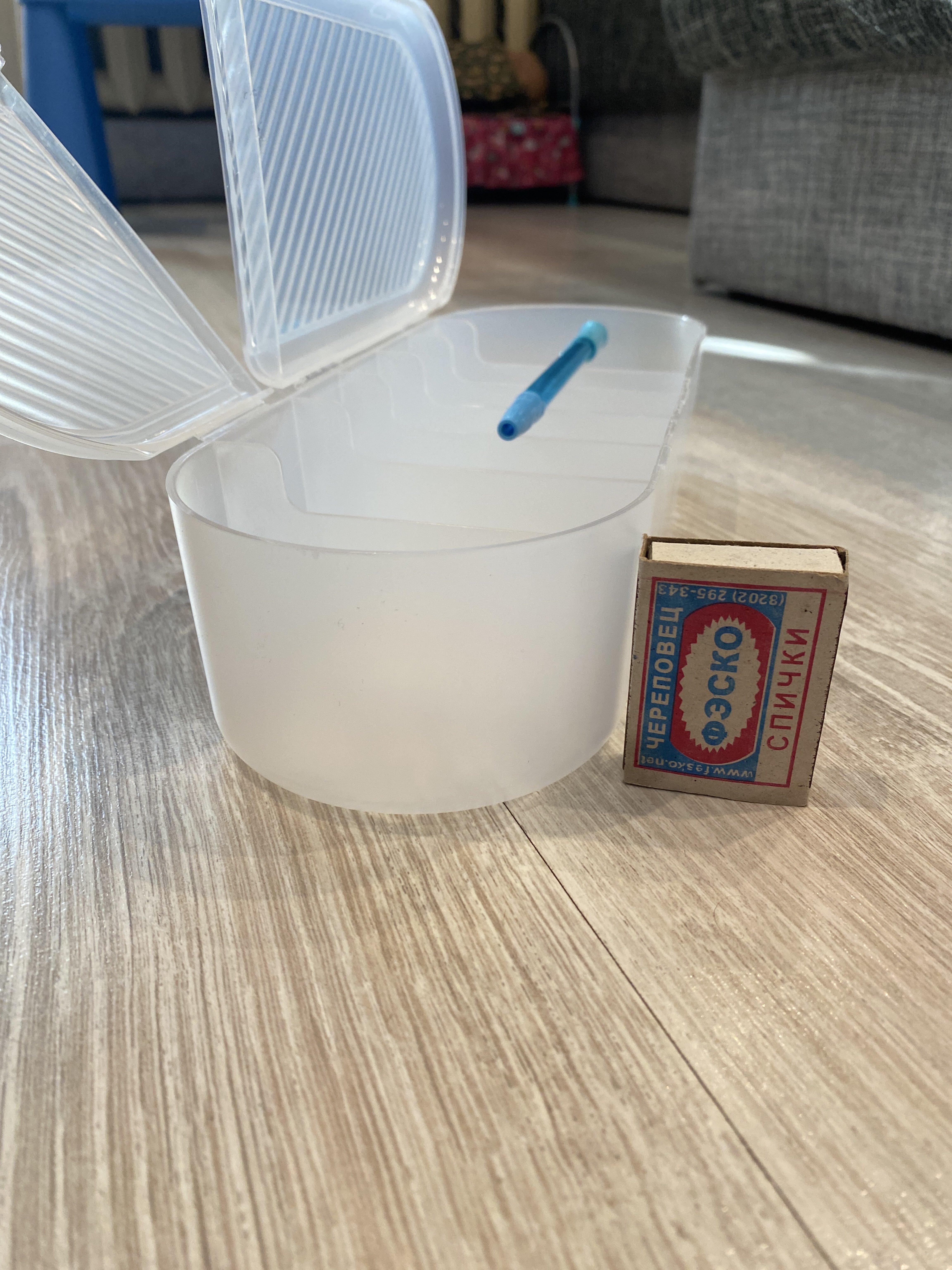 Фотография покупателя товара Органайзер для хранения, с крышкой, 7 секции, 28×10.5 см, прозрачный - Фото 2