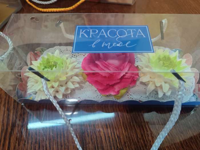 Фотография покупателя товара Коробка под зефир c ручками «Цветочная почта», 22.5×7.5×7.5 см, кондитерская упаковка - Фото 1