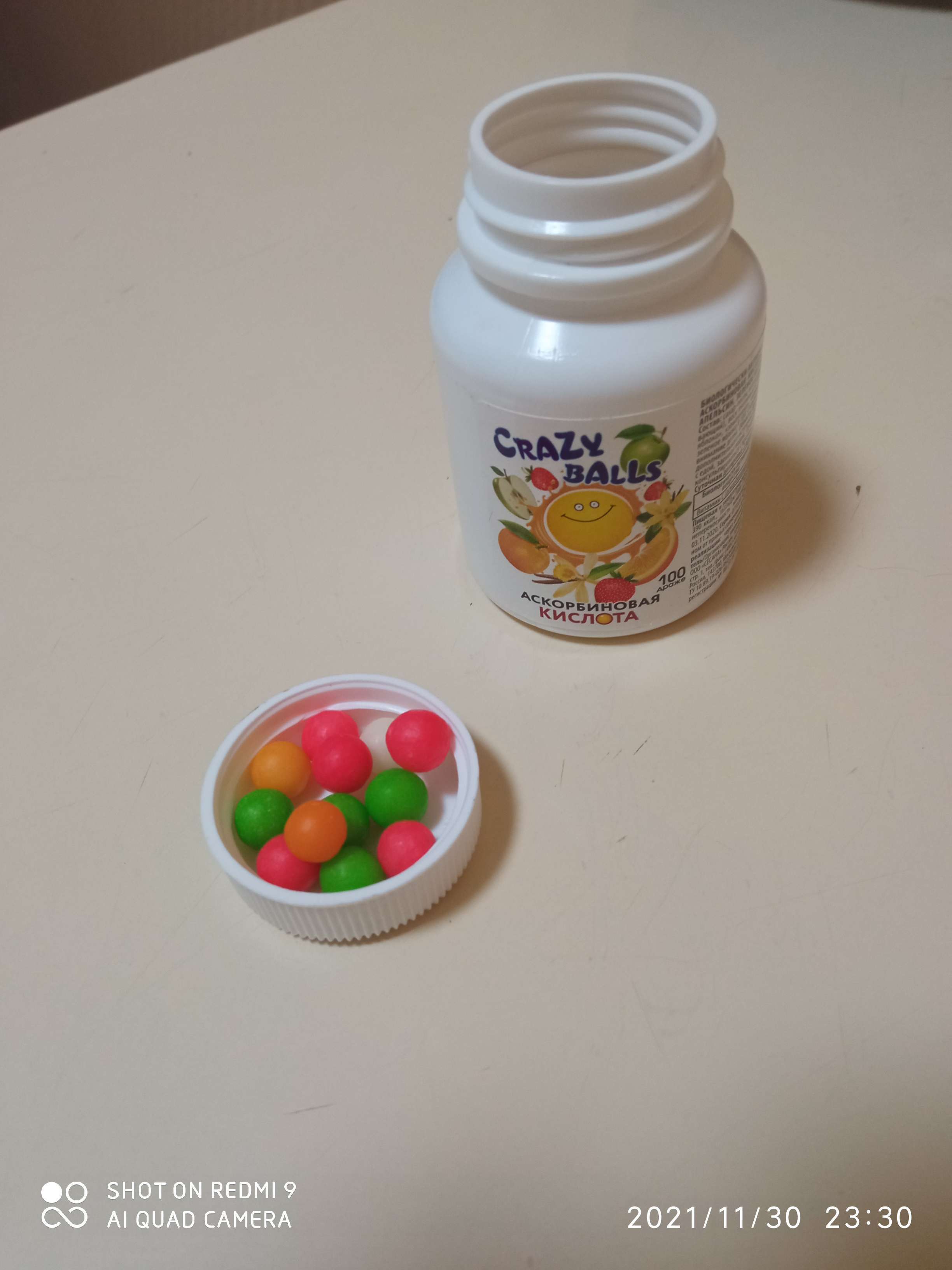 Фотография покупателя товара Аскорбиновая кислота Сrazy balls, 100 разноцветных драже - Фото 4