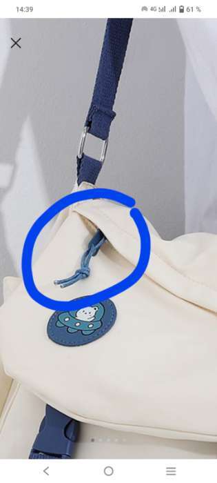 Фотография покупателя товара Сумка молодёжная на клапане, 29×13×24 см, молочная/коричневая - Фото 1