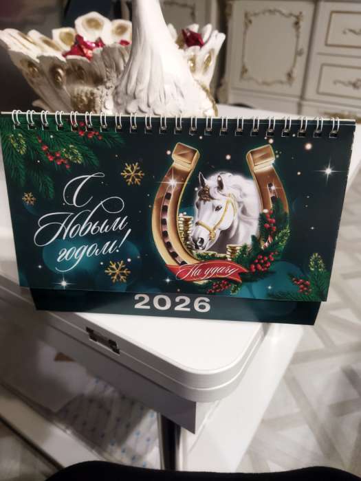 Фотография покупателя товара Календарь 2026 настольный, домик «Православный» 14×20 см - Фото 1