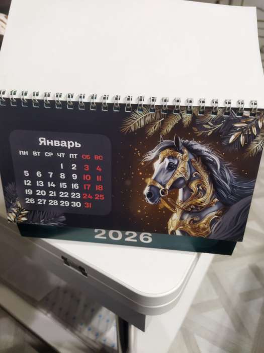 Фотография покупателя товара Календарь 2026 настольный, домик «Православный» 14×20 см - Фото 2