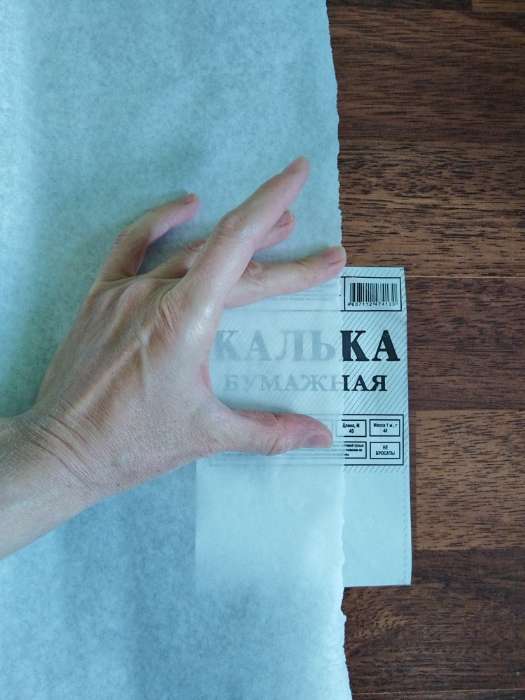 Фотография покупателя товара Калька чертёжная под тушь, ширина 625 мм, в рулоне 40 метров, 40 г/м² - Фото 5