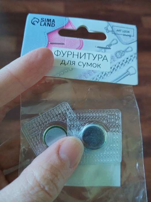 Фотография покупателя товара Кнопки магнитные потайные, d=15 мм, 2 части, цвет серебряный - Фото 1