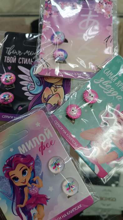 Фотография покупателя товара Серьги-клипсы детские, 1×1.4×1.8 см, МИКС - Фото 1