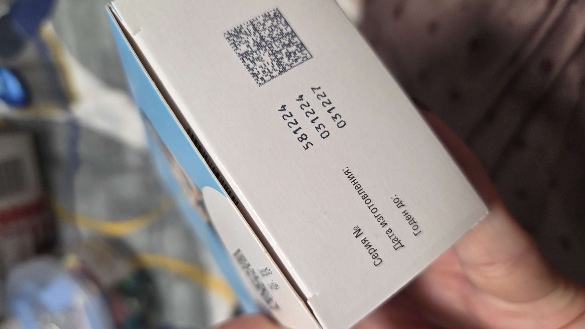 Фотография покупателя товара Магний В6 таб. 600 мг №60 ЗДРАВСИТИ (БАД) - Фото 2