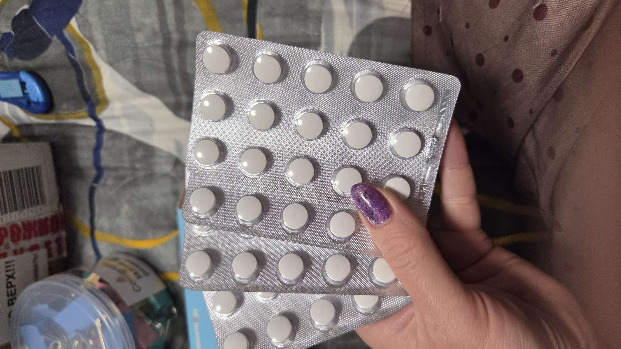 Фотография покупателя товара Магний В6 таб. 600 мг №60 ЗДРАВСИТИ (БАД) - Фото 4