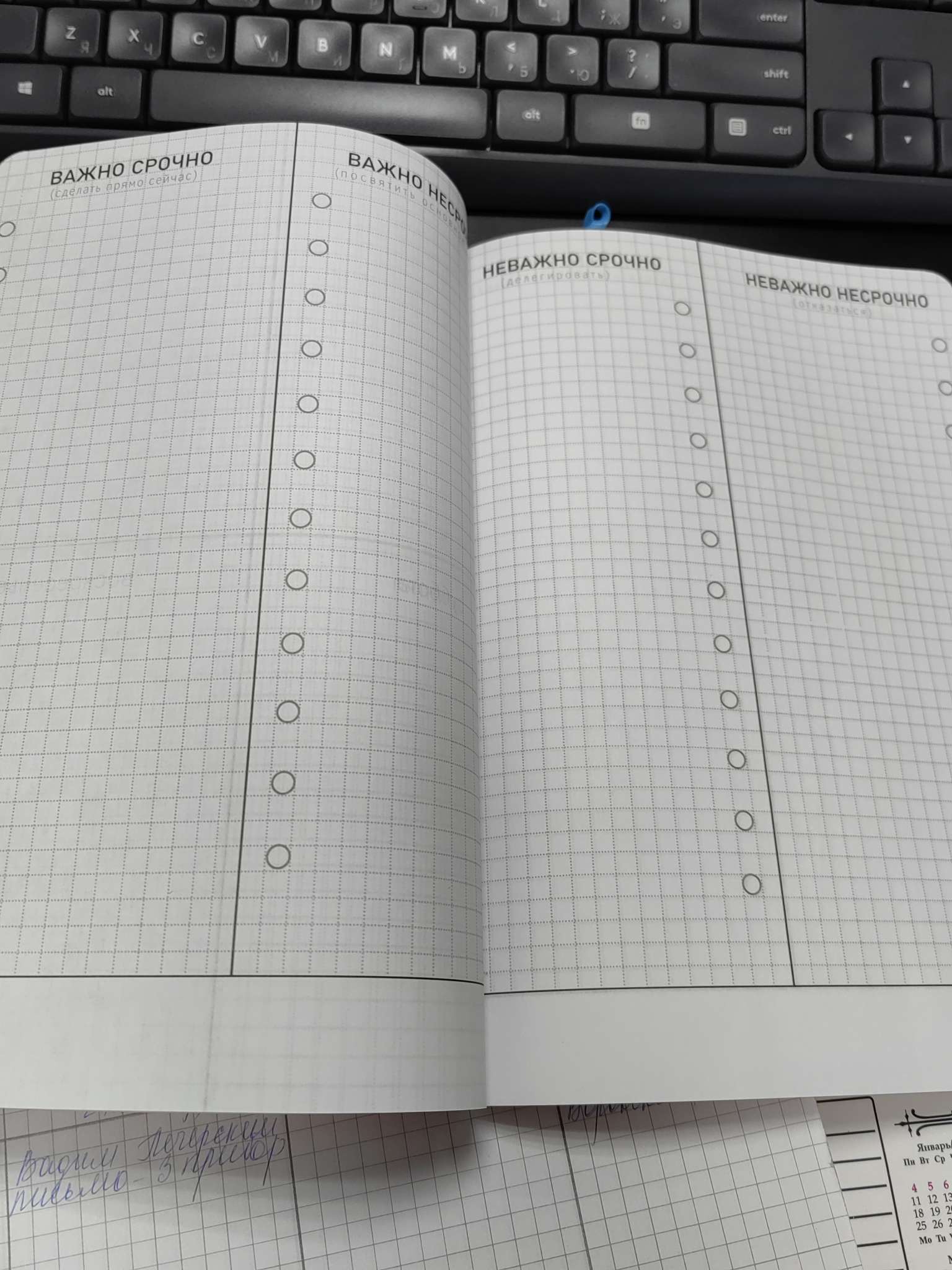 Фотография покупателя товара Планер управление временем А5+, софт-тач. Тиснение 100 л. PLAN - Фото 4