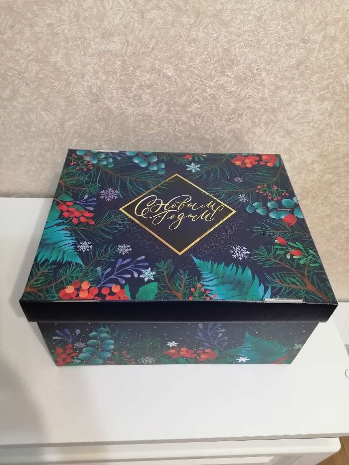 Фотография покупателя товара Складная коробка «Новогоднее волшебство», 31,2 × 25,6 × 16,1 см - Фото 3