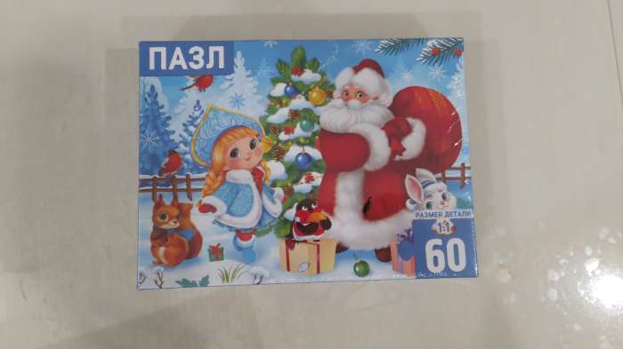 Фотография покупателя товара Пазлы детские «Дед Мороз и Снегурочка», 60 элементов
