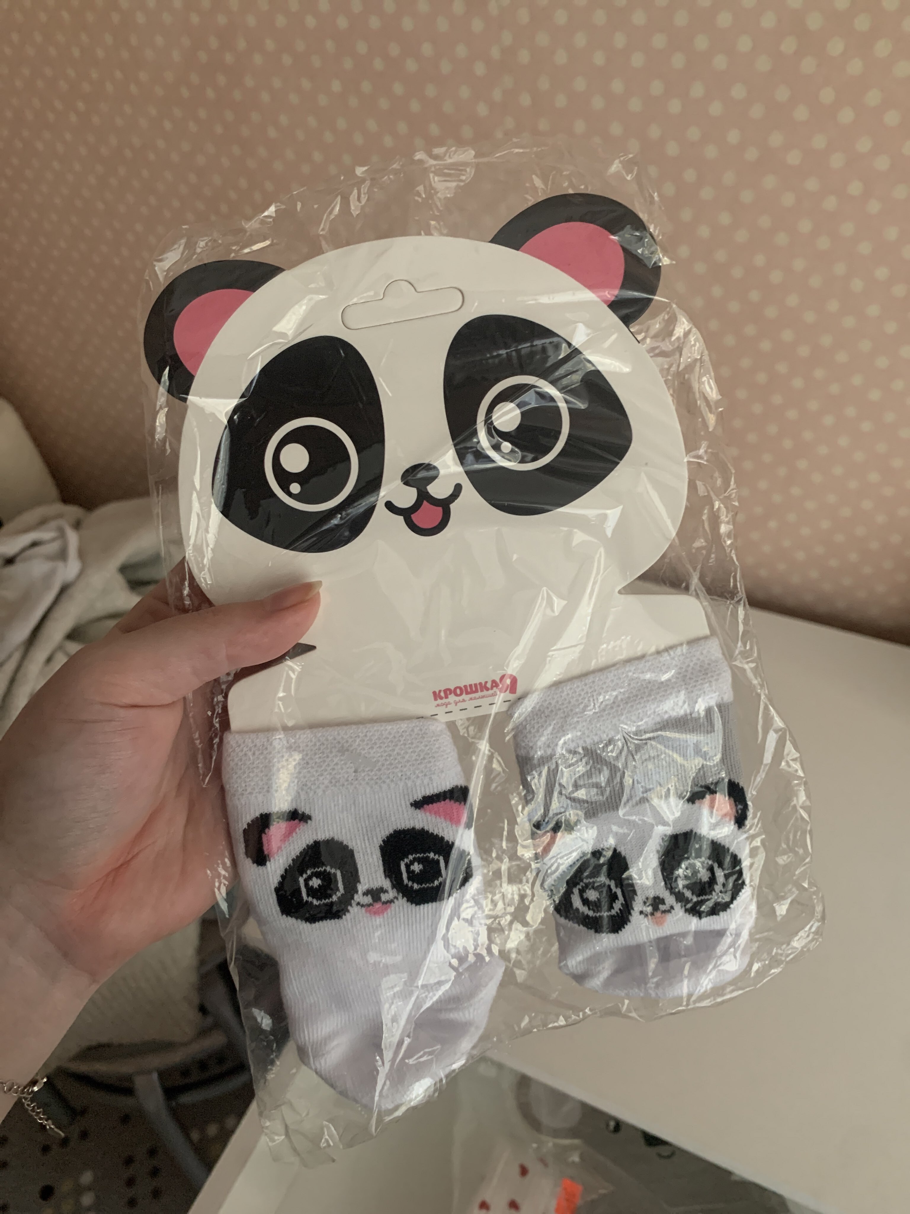 Фотография покупателя товара Носки детские Крошка Я «Панда», набор 2 пары, 12-14 - Фото 1