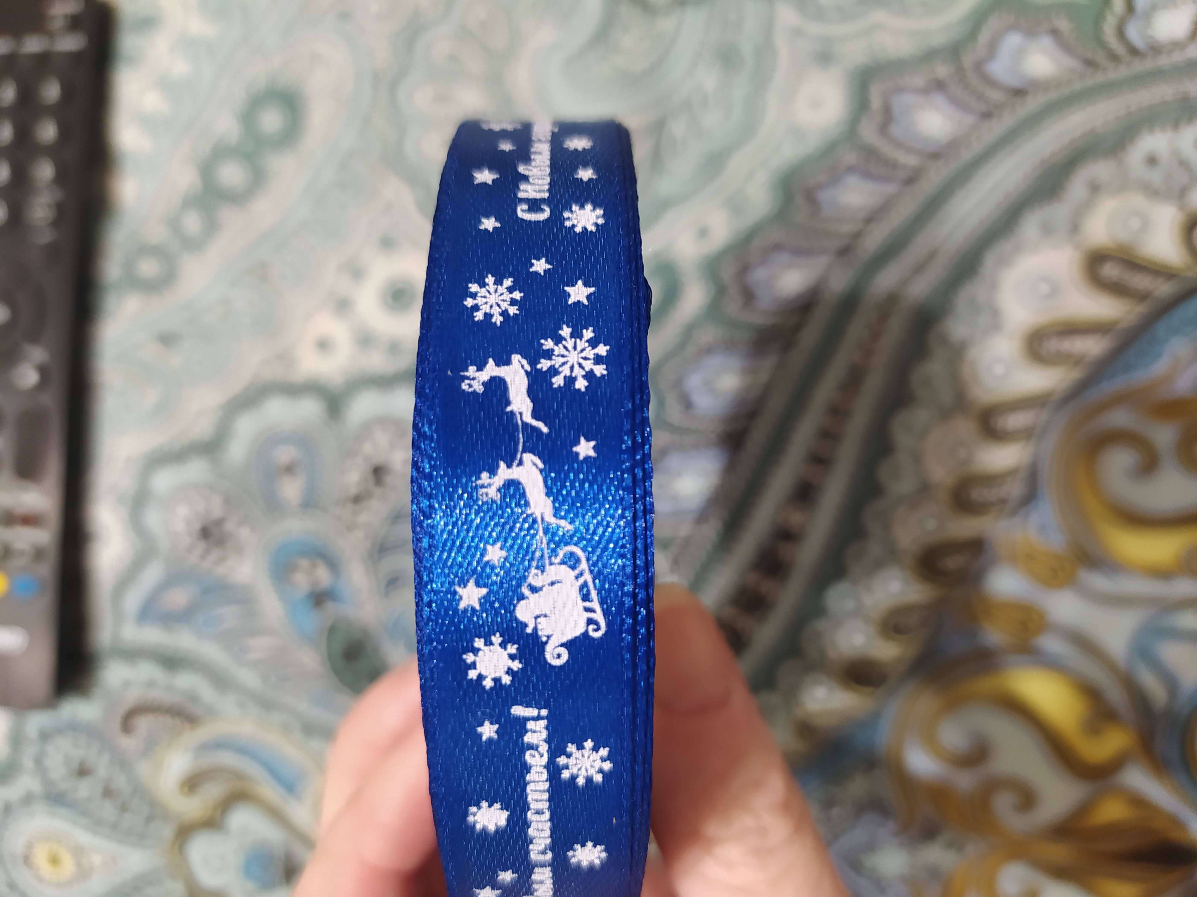 Фотография покупателя товара Лента атласная «С Новым годом», 15 мм, 23 ± 1 м, цвет синий №122 - Фото 10