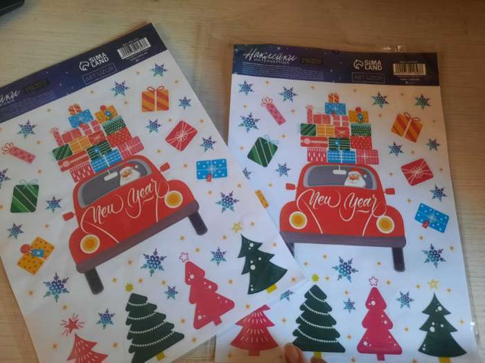 Фотография покупателя товара Наклейки новогодние, интерьерные со светящимся слоем «Новогодняя доставка», 21×29.5 см - Фото 12