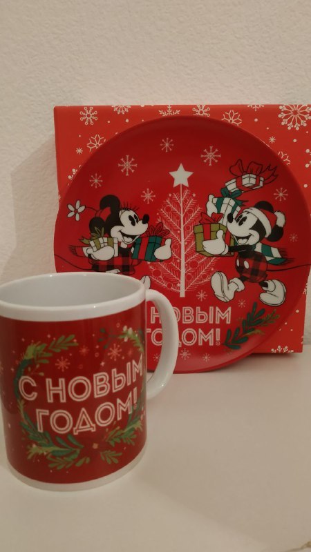 Фотография покупателя товара Набор посуды «С Новым Годом», Микки Маус и его друзья, кружка 350 мл, тарелка 20 см - Фото 1