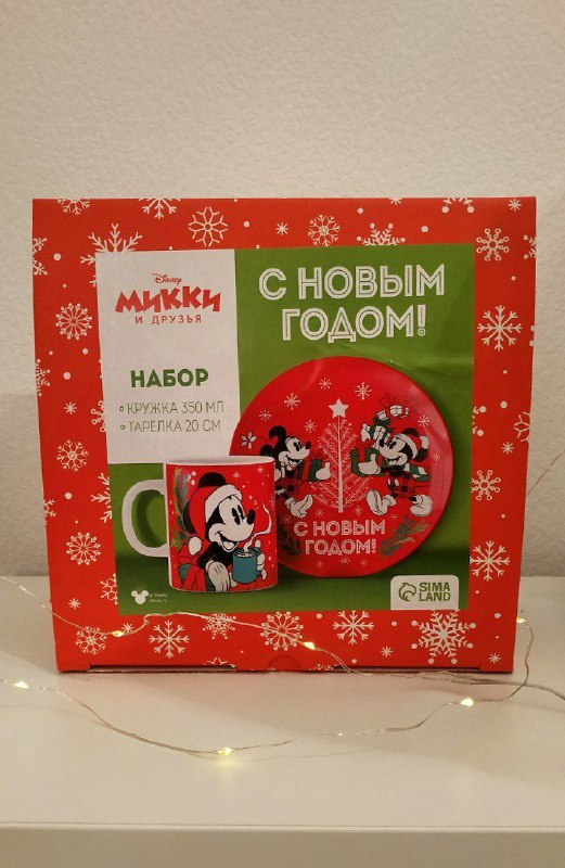 Фотография покупателя товара Набор посуды «С Новым Годом», Микки Маус и его друзья, кружка 350 мл, тарелка 20 см - Фото 4
