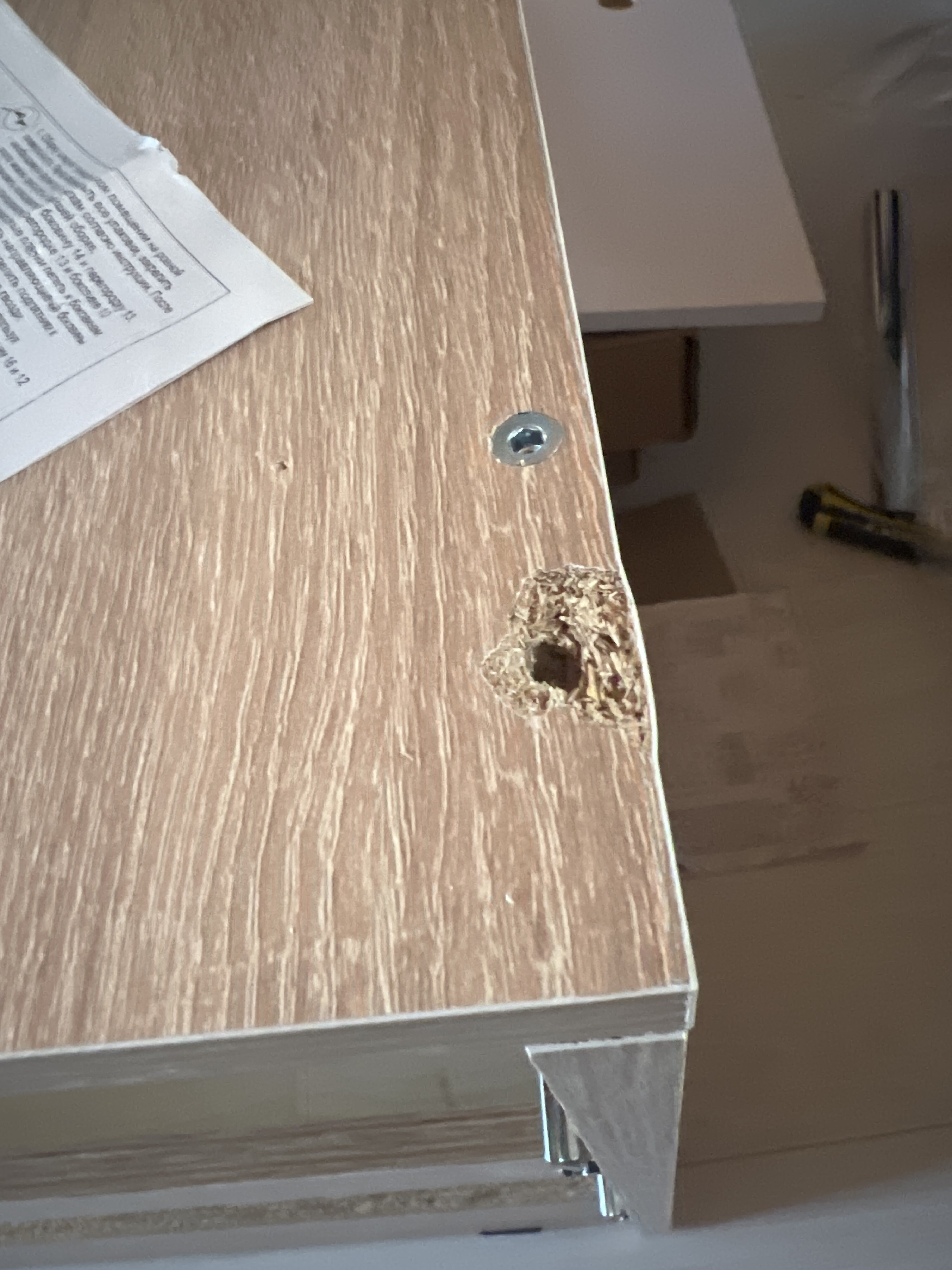 Фотография покупателя товара Шкаф двухстворчатый для одежды «Челси», с ящиками, 902×514×1796 мм, цвет белый глянец/дуб сонома - Фото 53