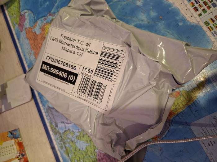 Фотография покупателя товара УЦЕНКА Трек и 3 машины, Тачки - Фото 1