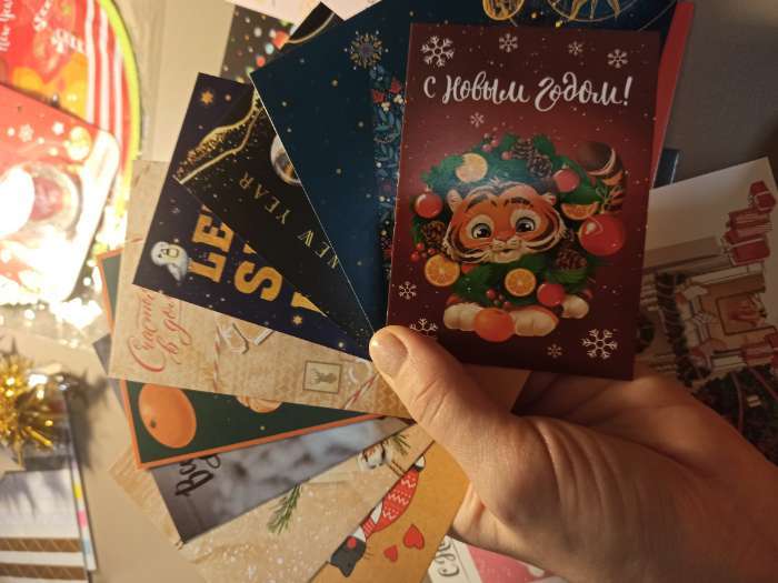 Фотография покупателя товара Набор новогодних открыток «Веселого Нового года!», 19 штук, 7,5 х 10 см - Фото 5