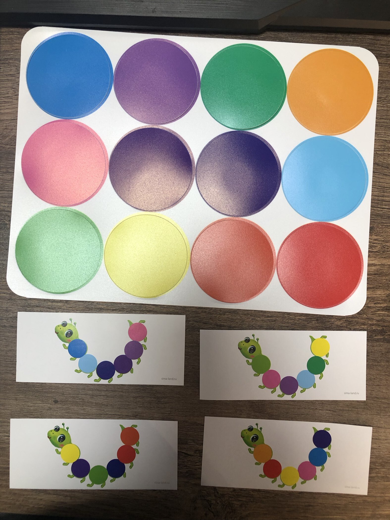 Фотография покупателя товара Игра на липучках «Гусеница», повтори по образцу - Фото 4