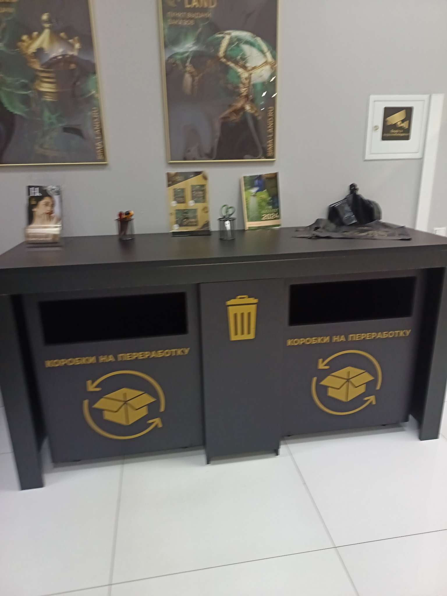 Фотография покупателя товара Стол проверки товара «Клик Мебель. Стандарт», 2 ящика, 2000×700×1000 мм, цвет чёрный матовый - Фото 1