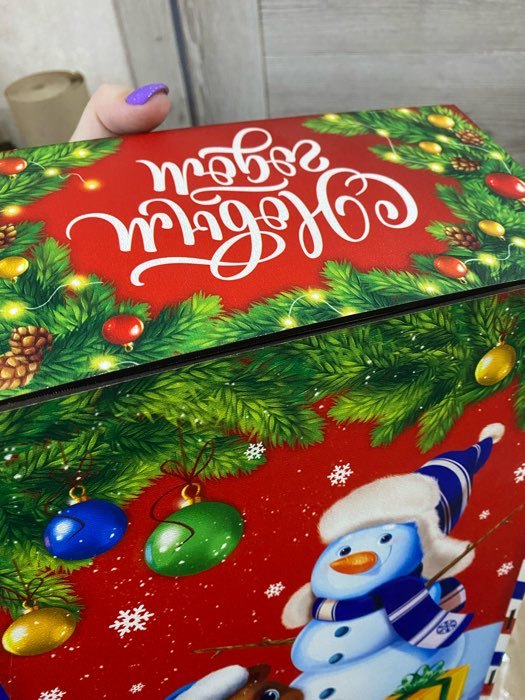 Фотография покупателя товара Новогодний ящик для писем Деду Морозу (с письмами 25 штук)