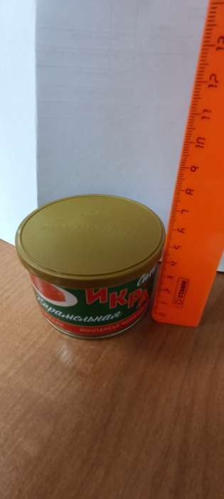 Фотография покупателя товара Монпансье, карамель леденцовая в консервной банке, 140 г - Фото 1