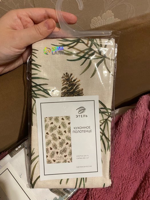 Фотография покупателя товара Полотенце «Этель» Christmas tree 40×73 см, 100% хл, саржа 190 г/м² - Фото 5