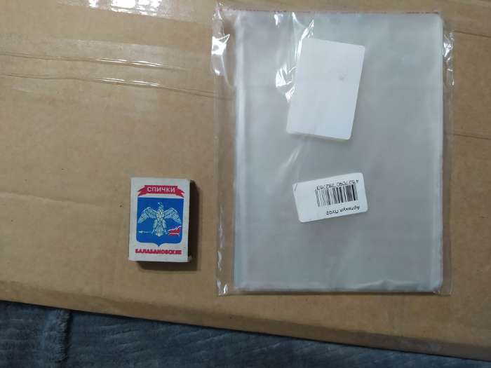Фотография покупателя товара Набор пакетиков для упаковки леденцов, 100 шт, 12,5×17 см, цвет прозрачный - Фото 2
