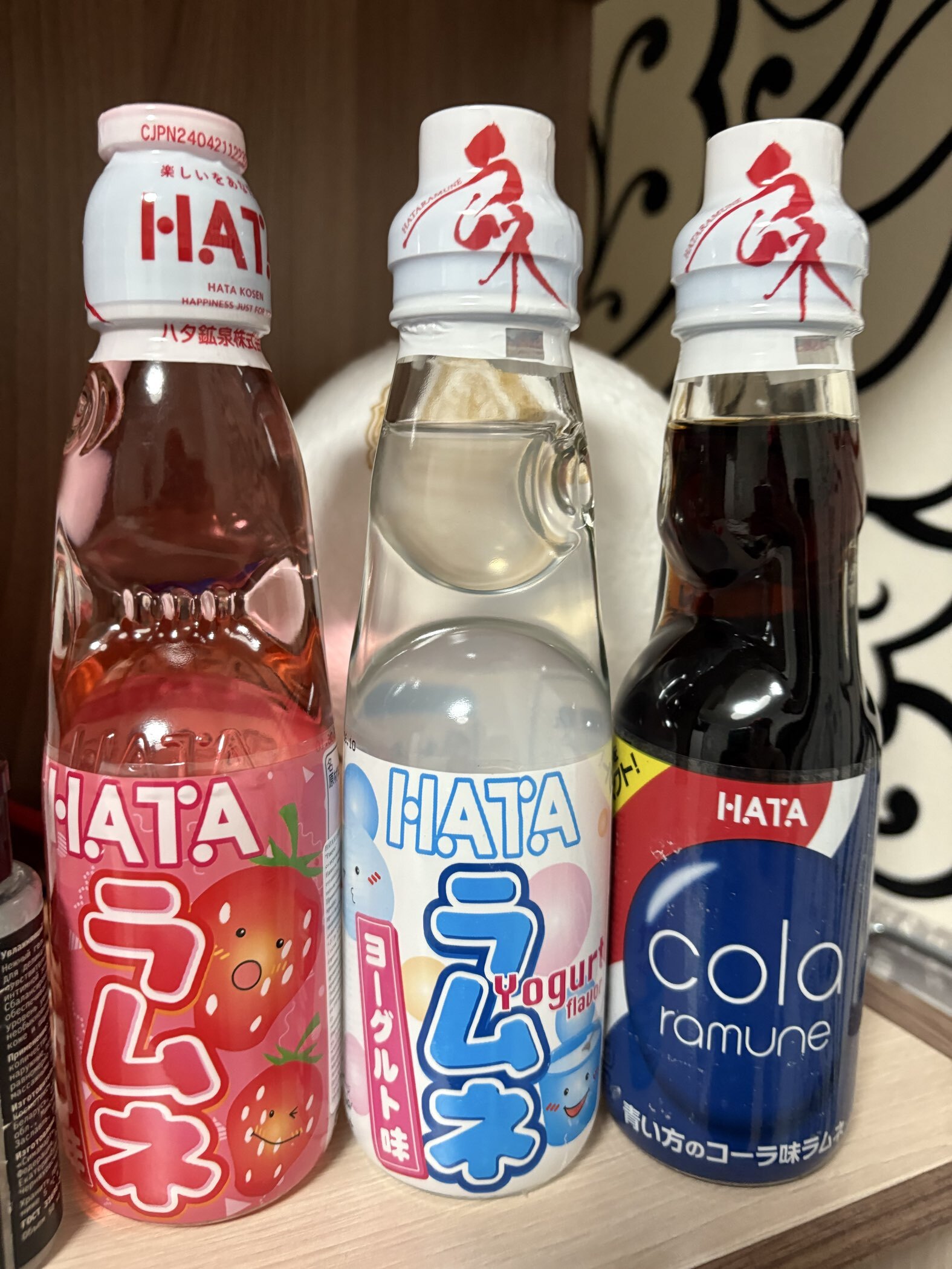 Фотография покупателя товара УЦЕНКА Напиток газированный Ramune со вкусом клубники, 200 мл (до 30.12.2025) - Фото 1