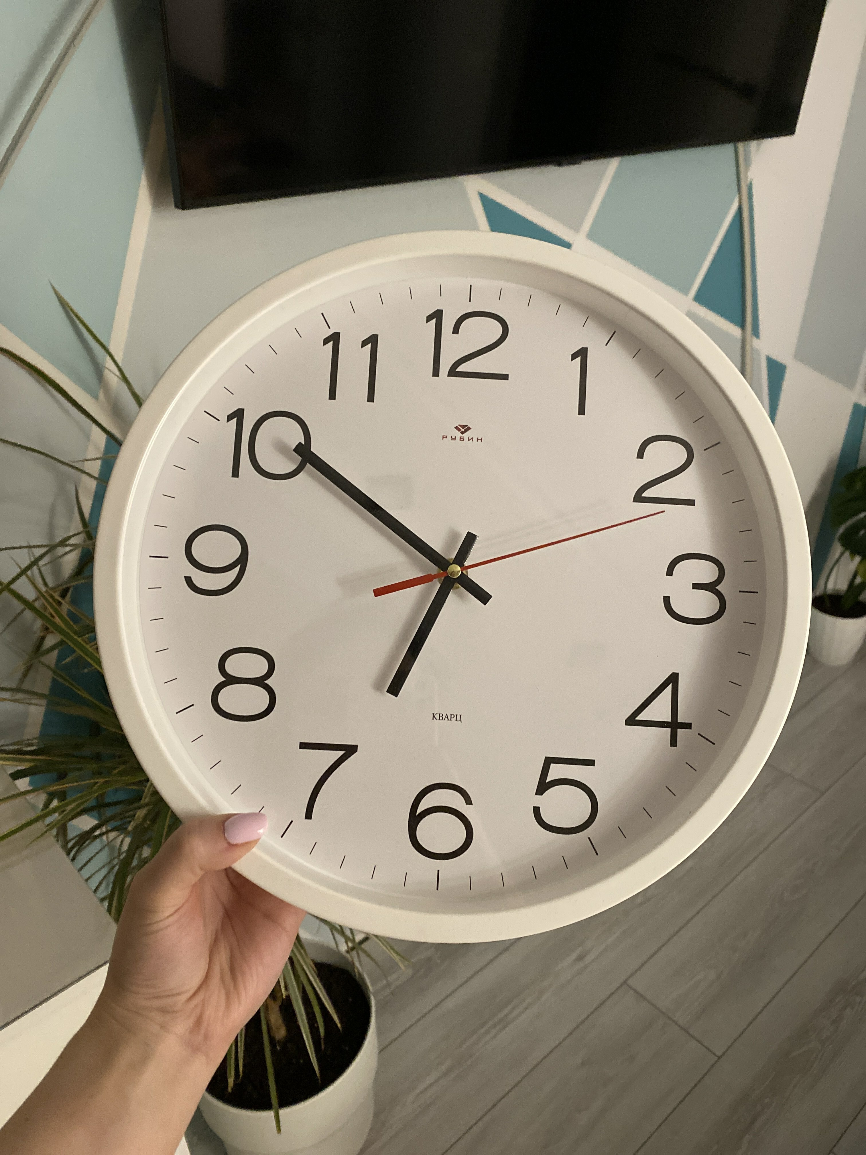 Фотография покупателя товара Часы настенные, интерьерные "Рубин", 30 см, белые - Фото 12