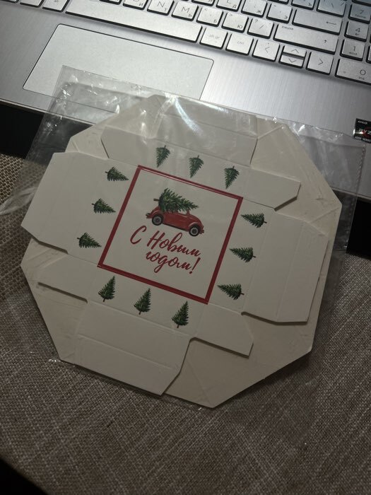 Фотография покупателя товара Бонбоньерка новогодняя «Город», 7.5×8×7.5 см, Новый год - Фото 20