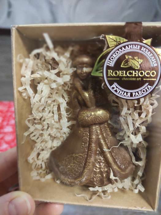 Фотография покупателя товара Шоколад фигурный «Снегурочка», 50 г - Фото 1