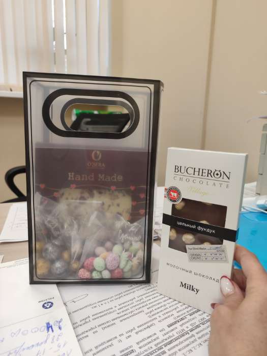 Фотография покупателя товара Пакет ПП с вырубной ручкой, прозрачный, 25×19×9 см, чёрный - Фото 1