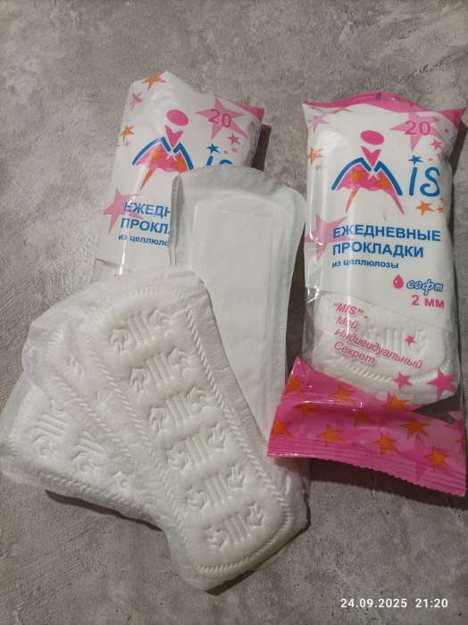 Фотография покупателя товара Прокладки ежедневные Mis целлюлоза Soft, упаковка пленка, 20 шт. - Фото 1