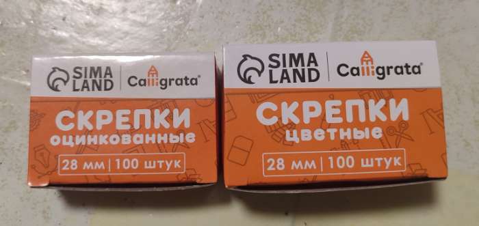 Фотография покупателя товара Скрепки 28 мм цветные в картонной коробке 100 штук - Фото 2
