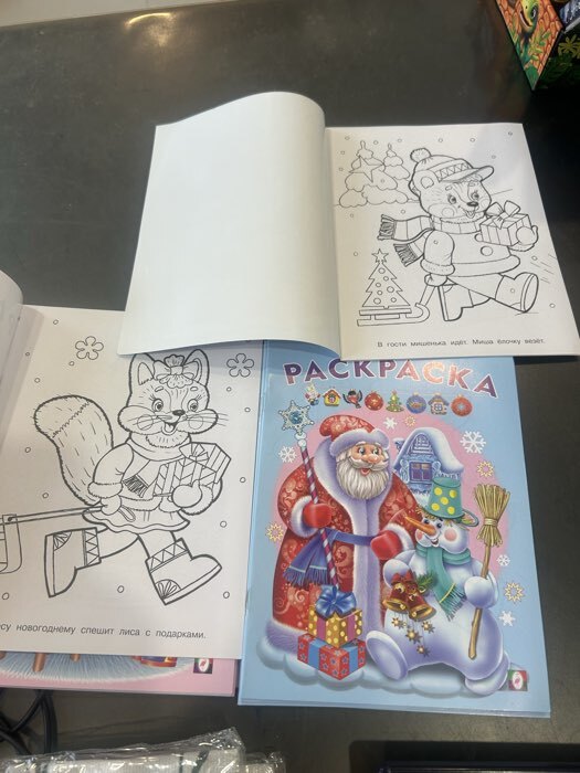 Фотография покупателя товара Раскраска новогодняя детская «Дед Мороз и Снеговик», 16 стр. - Фото 2