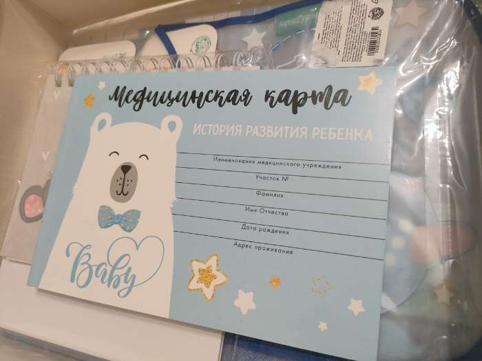 Фотография покупателя товара Медицинская карта ребенка Форма №112/у «Волшебный единорог», 80 листов - Фото 1