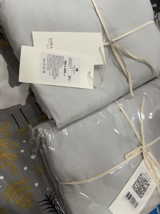 Фотография покупателя товара Пододеяльник 1.5-спальный «SL Home. Олива», 150×220 см, сатин - Фото 2