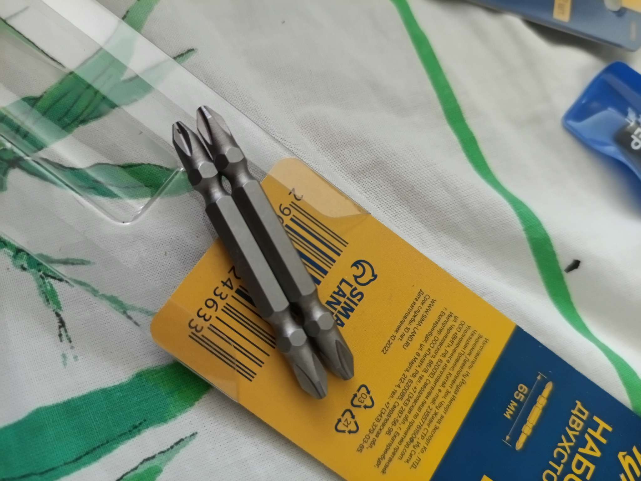 Фотография покупателя товара Биты двухсторонние ТУНДРА, намагниченные, сталь CrV, PH2×65 мм, 2 шт. - Фото 2