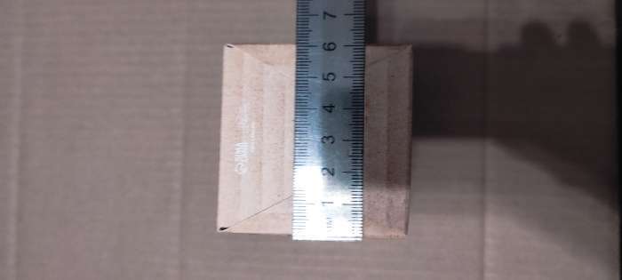 Фотография покупателя товара Бонбоньерка новогодняя Happy new year, 7.5×8×7.5 см - Фото 16