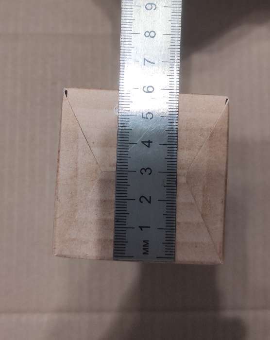 Фотография покупателя товара Бонбоньерка новогодняя Happy new year, 7.5×8×7.5 см - Фото 17