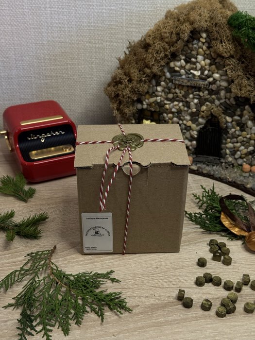 Фотография покупателя товара Коробка под кружку, для упаковки и хранения, бурая, 10×8×10 см - Фото 2