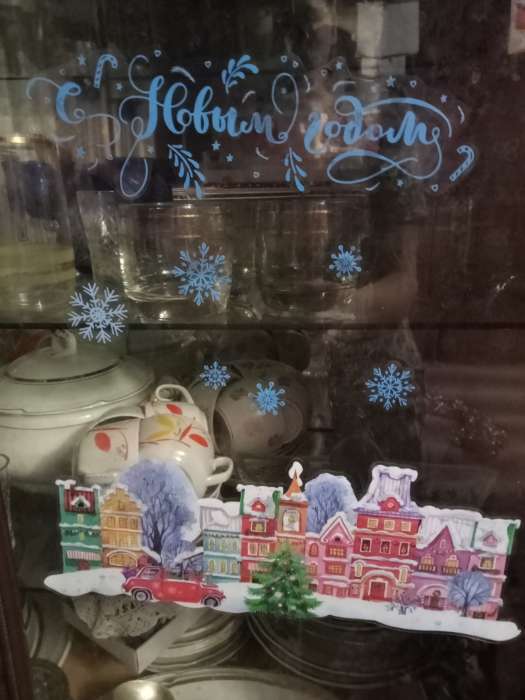 Фотография покупателя товара Наклейки на стекло «Новогодний городок», многоразовые, 20 × 34 см