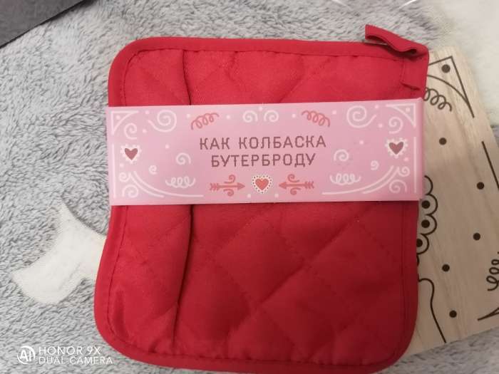 Фотография покупателя товара Набор кухонный «Доляна, Мур Мур», подставка 15×15 см, прихватка 17×17 см - Фото 3